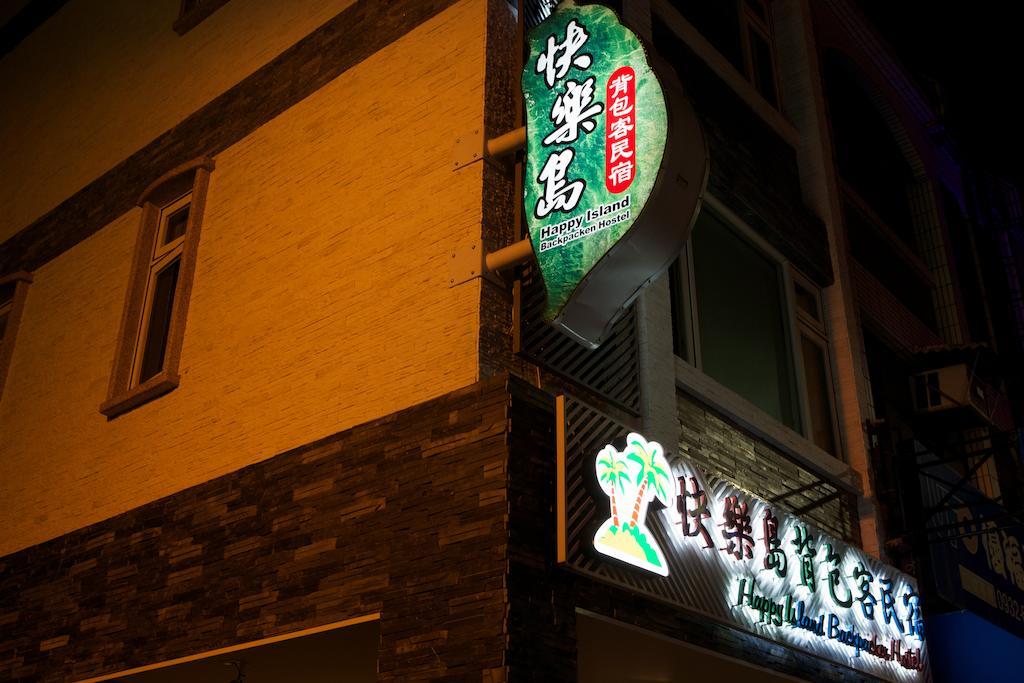 Happy Island Hostel Ji'an Luaran gambar