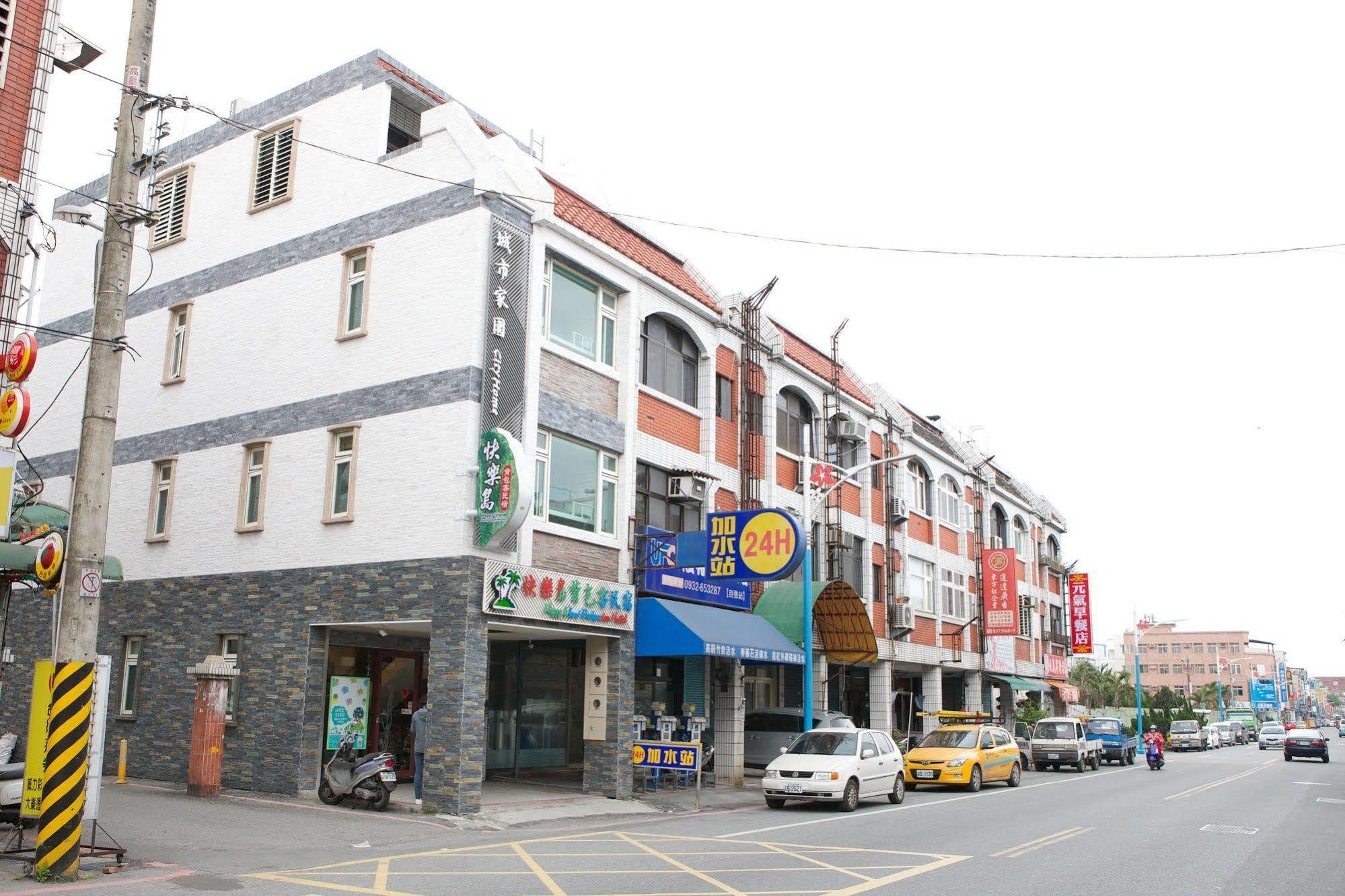 Happy Island Hostel Ji'an Luaran gambar